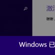 49图库下载和安装看图王