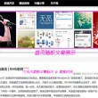 彩吧论坛首页福彩3d分析预测汇总大全