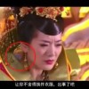 双色球118期左岸春风一语断蓝