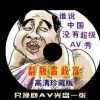 49图库免费资料大全正版最新版最新免费版